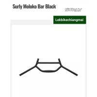 ราคา แฮนด์ Surly Moloko Bar สีดำ 31.8 mm. (17840495032)