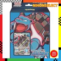 ราคา Pokémon Card Game Sword & Shield Starter Set VMAX Blastoise (28518739318)