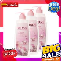 ราคา เภสัช บอดี้ไวท์เทนนิ่งโลชั่น สูตรผสมคอลลาเจน ขนาด 400 มล. แพ็ค 3 ขวดBhaesaj Body Whitening Lotion Collagen Formula 400 m (13495426174)