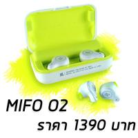ราคา (โค้ด ELNOVL2 คืน 139coin)Mifo o2 หูฟังไร้สาย รุ่นน้อง Mifo o5 หูฟังบลูทูธ หูฟังออกกำลัง ดีกว่า (2268294381)