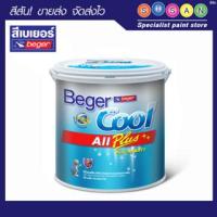 ราคา Beger เบเยอร์ คูล ออลพลัส สีรองพื้น ปูนใหม่ กันด่าง สีขาว # 6000 1 กล. (ขนาด 3.785 ลิตร) (22752390061)