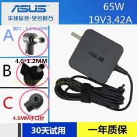 ราคา Original Asus FL8000U FL5900U FL5700U Power Adapter 19V3.42A Charger ชาร์จโดยตรง (47206003113)