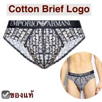 ราคา ชุดชั้นในชาย Emporio Armani กางเกงใน ทรง Brief stretch cotton underwear เอมโพริโอ้ อาร์มานี่ ผ้าคอตตอน (24986374086)