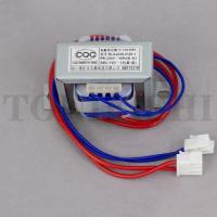 ราคา Ice Machine Main Board Transformer Ice Machine Circuit Board Transformer, Ice Machine Transformer 1 (53656404562)