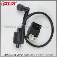 ราคา Motorcycle Ignition Coil & AC CDI box units 125cc 150cc 200cc 250cc CG250 Engine Chinese ATV Quad G (49456176718)