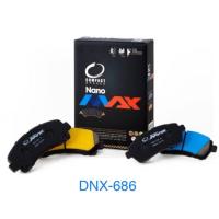 ราคา Ezผ้าเบรคหน้า TOYOTAYARIS G 2006-2012VIOS G 2006-2012PRIUS 2010-2013Compact Nano MAX DNX-686 (2854074689)
