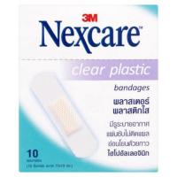 ราคา พลาสเตอร์ พลาสติกสีเนื้อ / พลาสติกใส Plaster Nexcare 3M Tan / Clear Plastic bandages บรรจุซองละ 10 ชิ้น (6022807406)