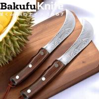 ราคา Bakufu มีดตัดขั้วทุเรียน มีดอเนกประสงค์ มีดทำครัว อุปกรณ์ของใช้ในครัวเรือน C-BG (40202295857)