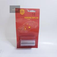 ราคา ผงอุดรอยรั่วซึมหม้อน้ำรถยนต์ ชนิดถาวร ยี่ห้อAmerkem (1965608027)