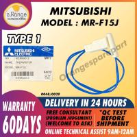 ราคา MR-F18M /MR-F15J MITSUBISHI ELECTRIC THERMISTOR / THERMOSTAT SENSOR MR-F18 MR-F15 (54807669691)
