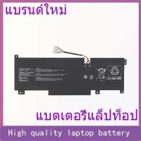 ราคา BTY-M492 white suitable for MSI GF76 Star Shadow 15, MS-158N B13VGK GF66 laptop battery (51404127784)