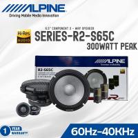 ราคา ลำโพง 6.5นิ้ว ALPINE-R2-S65Cเเยกชิ้นนกำลังขับได้สูงสุดถึง 300W (Peak) ลำโพง HIRES แบรนด์แท้ให้เสียงกลางแหลมคมชัด เบสแน่น (41505015019)