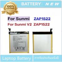 ราคา ❃ แบตเตอรี่ ZAP1522 2580mAh ใหม่ SUNMI V2 หน้าจอสัมผัส POS แบตเตอรี่แล็ปท็อป (40060782776)