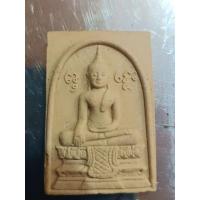 ราคา พระผง รุ่น ประทานพร1 วัดบ้านบึง อ.เมือง จ.สระบุรี(1555) (29055089055)