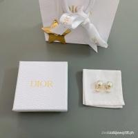 ราคา Dior 23d Home D ต่างหูหัวใจมุก (57707920614)