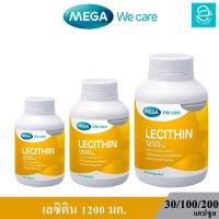 ราคา MEGA เมก้า วีแคร์ เลซิติน ขนาด 1,200 มก./แคปซูล - MEGA We Care Lecithin 1,200 mg. (21005448908)