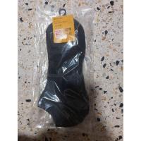 ราคา Uniqlo heattech ถุงเท้าผู้ชายข้อสั้น มือ1 จากshop japan (50606560421)