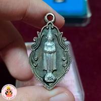 ราคา เหรียญหล่อหลวงพ่อบ้านแหลม พิมพ์สาเก เนื้อนวโลหะองค์เงิน วัดเพชรสมุทรวรวิหาร สมุทรสงคราม ปี 2541 พร้อมกล่องเดิม (53401161680)