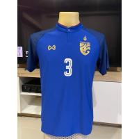 ราคา เสื้อทีมชาติไทย 2018 ชุดเหย้า Player (มงกุฎแท้) (28704734225)
