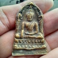ราคา พระพุทธชินราช ใบเสมา เนื้อสัมฤทธิ์ ไม่ทราบที่ พิจารณาตามรูป พระบ้าน 2 (54757823319)