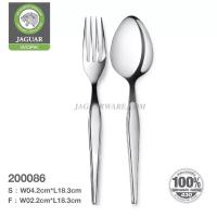 ราคา Jaquar ช้อนส้อมสเตนเลส ลายออคิด ขอบตั้ง หนา 2.0 มม. ตราจากัวร์ (10312683280)