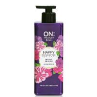 ราคา ลองหรือยัง.. เจลอาบน้ำที่หอมที่สุดในโลก ใช้แล้วจะติดใจแน่นอน ON: The Body Happy Breeze Perfume Body Wash ขนาดปกติ 500ml. (5307217030)