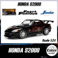 ราคา โมเดลรถ [JADA]​ JOHNY'S HONDA S2000 Fast &​ Furious งาน JADA แท้ สเกล 1/24 (16900681493)