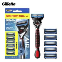 ราคา Gillette Fusion5 ProGlide Cool Ice Power Japanese Edition Razor ใบมีด 5 ชั้น พร้อมหัวตัด 6 หัว (41371574665)