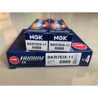 ราคา หัวเทียน NGK IRIDIUM IX BKR7EIX-11 (4หัวใน1ชุด) (2379119295)