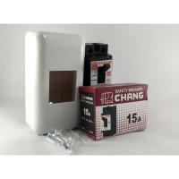 ราคา เบรกเกอร์ ช้าง ขนาด 15A + ฝาครอบเบรกเกอร์ (6170476001)