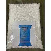 ราคา ปุ๋ย แบ่งขายตรากระต่าย/ตราหัววัว-คันไถ (26513145234)