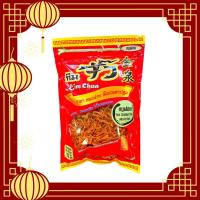 ราคา กิมจั๊ว หมูฝอย บรรจุ 100กรัม(1ขีด) (862652001)
