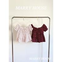 ราคา HANUM SABRINA TOP | BARRY HOUSE TOP (52706149476)