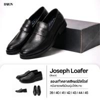 ราคา BARON Joseph Peny Loafers : Black รองเท้าโลฟเฟอร์หนังสำหรับผู้ชาย (26959386606)