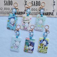 ราคา บอกพิกัด ที่ใส่บัตรโยโย่ ลายรวมการ์ตูน ใส่บัตรได้ 2 ใบ ขนาด 11×7 cm (คละลาย) (27555439855)