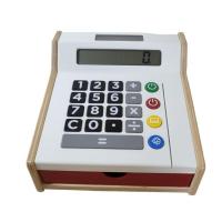 ราคา เครื่องคิดเลข IKEA ของเล่นเด็ก สภาพใหม่ ของแท้ (19284790033)