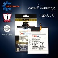 ราคา แบตเตอรี่ Samsung Tab A 7.0 (2016) / Galaxy Tab A 7.0 (2016) / T280 / T285 / EB-BT280ABE แบตซัมซุง (8659358002)
