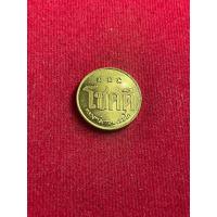 ราคา หลวงพ่อเกษม เขมโก เหรียญโชคดี เนื้อทองเหลือง ปี 2532 หลังหนู สภาพสวย มีบริการเก็บเงินปลายทาง (27875543246)