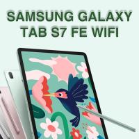 ราคา Samsung Galaxy Tab S7 FE WIFI สีเขียว (16506020792)