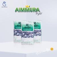 ราคา AIMMURA O (3 กระปุก) (AIYARA) เซซามินสารสกัดจากงาดำ เอมมูร่าโอ ผลิตภัณฑ์เสริมอาหาร (ตรา ไอยรา แพลนเน็ต) (29883050729)