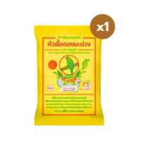 ราคา (ตะกร้า 1-5 ถุง) หัวเชื้อดองมะม่วง ตรานกแก้ว หัวเชื้อดองผลไม้ สามารถดองได้หลากหลาย (44450200303)