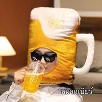 ราคา พร้อมส่งหมวกเบีย หมวกแฟนซี (46703515540)