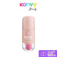 ราคา Kota cosmetics Tint Lip Gloss 2.5g โคทาคอสเมติก ลิปกลอสทินท์. (43713434396)