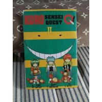 ราคา COMIC 15.000 Koro Sensei Quest vol 2 โดย Yusei Matsui, Kizuku Watanabe, Jo Aoto (สื่อelex computindo) (21875391293)