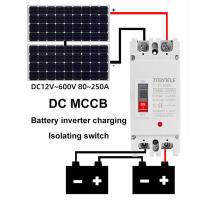 ราคา OO 2P 125A Circuit Breaker Battery เบรกเกอร์ แบตเตอรี่เบรกเกอร์ เซฟตี้เบรกเกอร์ ตัดไฟอัตโนมัติ Safety Breaker (40629171523)
