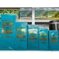 ราคา โคโลญจน์ Eau de cologne 4711(ของแท้100% จากเยอรมัน)ตั้งแต่ 100 มล., 150 มล., 200 มล., 300 มล., 800 มล.(ราคาพิเศษสุดคุ้ม) (4311292991)