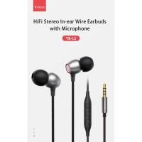 ราคา YBL-3 หูฟังอินเอียร์ Stereo In-Ear Earphones ขนาด1.2m รองรับ AUX 3.5 mm (54056122086)