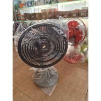 ราคา พัดลมตั้งโต๊ะ 12 นิ้ว MITSUBISHI D12-GZ SF-GY สีเทา (3279656716)