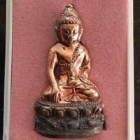 ราคา พระกริ่งจินดามณี หลวงปู่นิ่ม วัดพุทธมงคล มีลักษณะพิเศษ มีคราบดำๆ ติดเฉพาะที่ฐาน สวย แปลกตา เกิดขึ้นเองโดยบังเอิญ (22876847685)