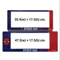 ราคา ใหม่!!! กรอบป้ายทะเบียนกันน้ำลิขสิทธิ์แท้ Spiderman (2816304891)